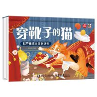 ����ͯԒ���w������ ��ѥ�ӵ�؈