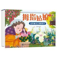 ����ͯԒ���w������ Ĵָ����