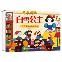 ����ͯԒ���w������ ��ѩ����