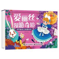 ����ͯԒ���w������ �����z�����澳