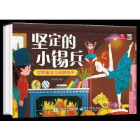 ����ͯԒ���w������ ��(ji��n)����С�a��