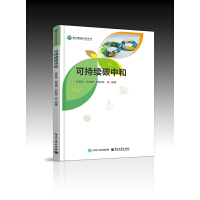 �ɳ��m(x��)̼�к�