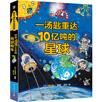 һ�������_(d��)10�|��������