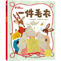 һ��ë��  С�������羫�x�L��