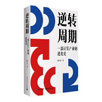 ���D(zhu��n)����