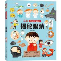 �㆖�Ҵ𷭷��� �����۾�