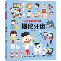 �㆖�Ҵ𷭷��� �������X