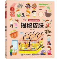 �㆖�Ҵ𷭷��� ����Ƥ�w