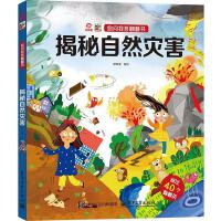 �㆖�Ҵ𷭷��� ������Ȼ��(z��i)��