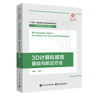  3DӋ(j��)��C(j��)ҕ�X�����A(ch��)�cǰ�ط���