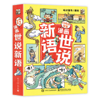  �W����ǻ� �������f���Z