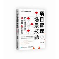 �(xi��ng)Ŀ�����(ch��ng)������