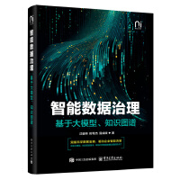 ���ܔ�(sh��)��(j��)�����������ڴ�ģ�͡�֪�R(sh��)�D�V