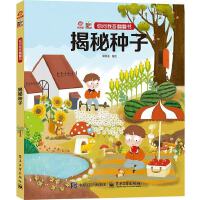 �㆖�Ҵ𷭷��� ���طN��