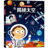 �㆖�Ҵ𷭷��� ����̫��