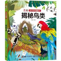 �㆖�Ҵ𷭷��� �����B�