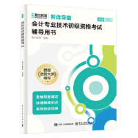 2025�������˹�S��(d��o)�D��������(hu��)Ӌ(j��)��(sh��)��(w��)