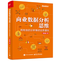 �̘I(y��)��(sh��)��(j��)����˼�S