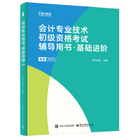 ��Ӌ���I(y��)���g(sh��)�����Y��ԇ�o��(d��o)�Õ�