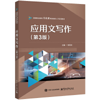 ��(y��ng)���Č�������3�棩