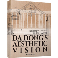  ���⾳���W(xu��)���O(sh��)Ӌȫ��