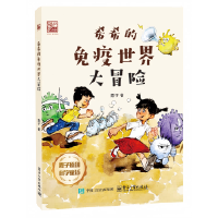  ϣϣ�����������ð�U