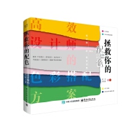 ���������ɫ