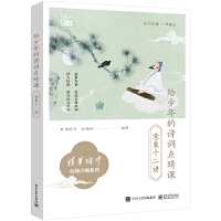 �o�����Ԋ�~�c���n������ʮ���v