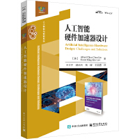 �˹�����Ӳ���������O(sh��)Ӌ