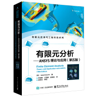 ����Ԫ����