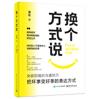 �Q����ʽ�f