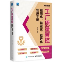 ���S�|(zh��)���ܿؾ���(x��)�������滯�����M(j��n)�������փ�(c��)