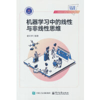 �C���W���еľ����c�Ǿ���˼�S