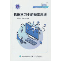 �C(j��)���W(xu��)��(x��)�еĸ���˼�S