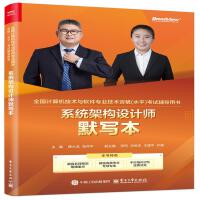  ϵ�y(t��ng)�ܘ�(g��u)�O(sh��)Ӌ(j��)��Ĭ����