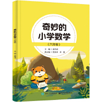 �����С�W(xu��)��(sh��)�W(xu��)