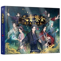 ˼���̽𣺾�˼���o�������CD��P1����