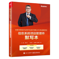  ��Ϣϵ�y(t��ng)�(xi��ng)Ŀ���펟Ĭ����