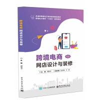 �羳��̾W(w��ng)���OӋ�c�b��