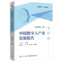 �Ї�(gu��)��(sh��)���ˮa(ch��n)�I(y��)�l(f��)չ��(b��o)��