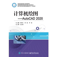 Ӌ(j��)��C(j��)�L�D