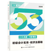 2025�������5�����}3��ģ�M��������Ӌ����(w��)����(j��ng)�������A(ch��)