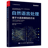 ��Ȼ�Z(y��)��̎��