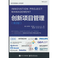 ��(chu��ng)���(xi��ng)Ŀ��������2�棩