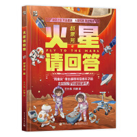 ����Ո�ش�