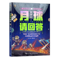 ����Ո�ش�