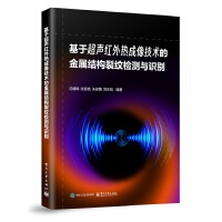 ���ڳ��t�������g(sh��)�Ľ��ٽY(ji��)��(g��u)�Ѽy�z�y�c�R�e