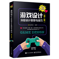  �Α��O(sh��)Ӌ(j��)������O(sh��)Ӌ(j��)˼���c����