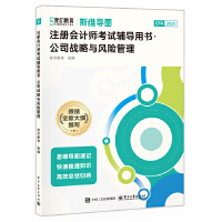 ��˾��(zh��n)���c�L(f��ng)�U(xi��n)����