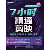 7С�r��ͨ��ӳ